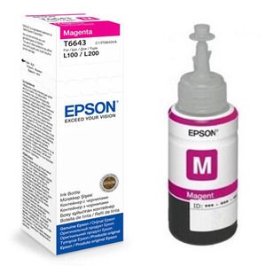 בקבוק דיו אדום מקורי EPSON T6643