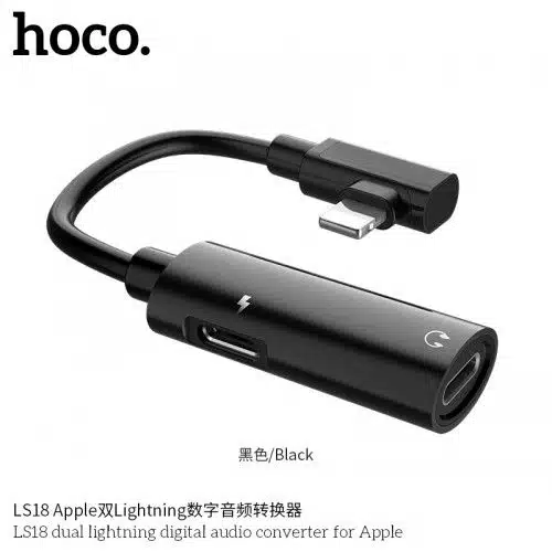 LS18 Dual lightning digital audio converter