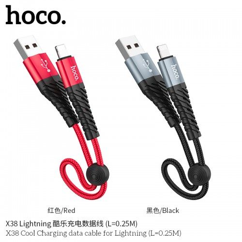 X38 Cool Charging Data Cable For Lightning