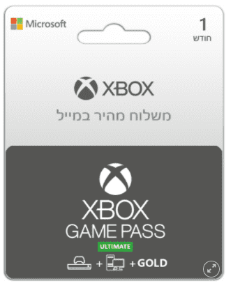 Xbox GamePass Ultimate - חודש