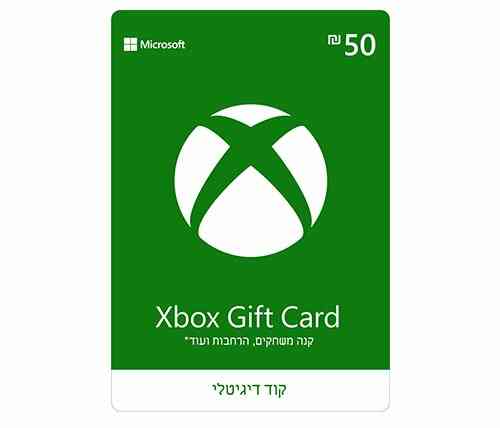 גיפט קארד 50 שח אקס בוקס - Xbox Live GiftCard